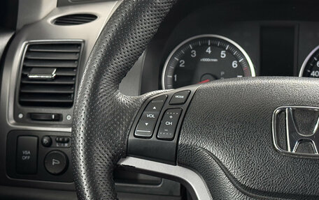 Honda CR-V III рестайлинг, 2008 год, 1 238 000 рублей, 13 фотография