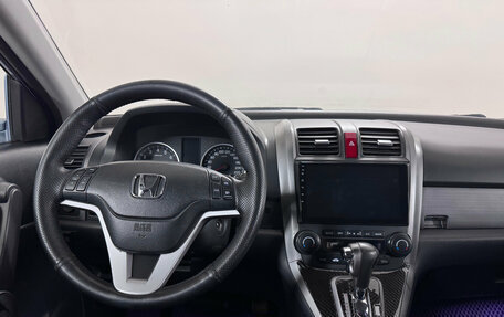 Honda CR-V III рестайлинг, 2008 год, 1 238 000 рублей, 10 фотография