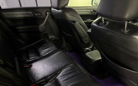 Honda CR-V III рестайлинг, 2008 год, 1 238 000 рублей, 17 фотография