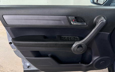 Honda CR-V III рестайлинг, 2008 год, 1 238 000 рублей, 19 фотография