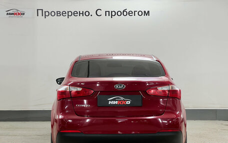 KIA Cerato III, 2014 год, 1 262 000 рублей, 6 фотография