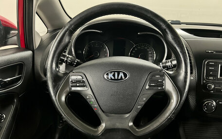 KIA Cerato III, 2014 год, 1 262 000 рублей, 11 фотография