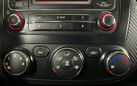 KIA Cerato III, 2014 год, 1 262 000 рублей, 14 фотография