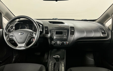 KIA Cerato III, 2014 год, 1 262 000 рублей, 8 фотография