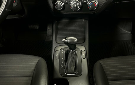 KIA Cerato III, 2014 год, 1 262 000 рублей, 16 фотография