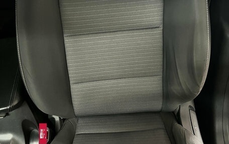 KIA Cerato III, 2014 год, 1 262 000 рублей, 19 фотография
