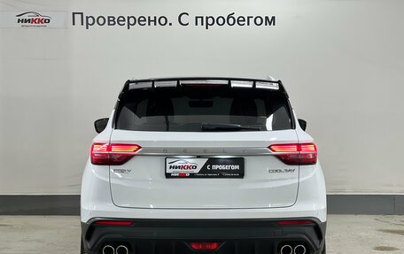 Geely Coolray I, 2020 год, 1 637 000 рублей, 6 фотография