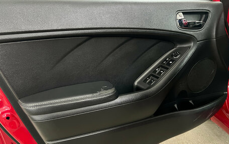 KIA Cerato III, 2014 год, 1 262 000 рублей, 21 фотография