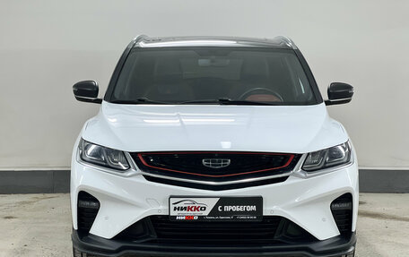 Geely Coolray I, 2020 год, 1 637 000 рублей, 2 фотография