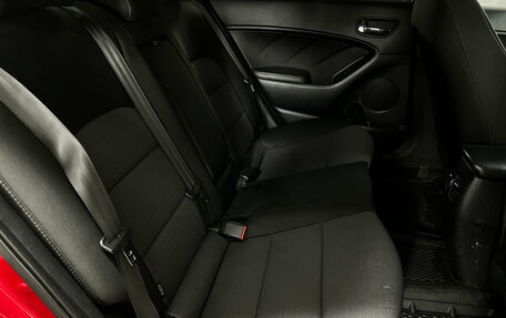 KIA Cerato III, 2014 год, 1 262 000 рублей, 25 фотография