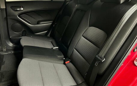 KIA Cerato III, 2014 год, 1 262 000 рублей, 26 фотография