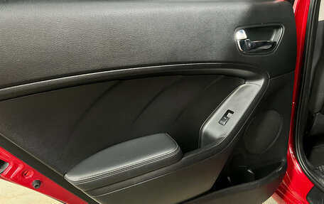 KIA Cerato III, 2014 год, 1 262 000 рублей, 23 фотография