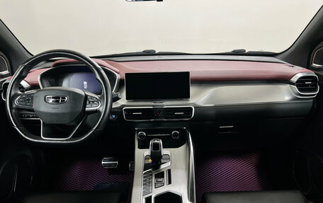 Geely Coolray I, 2020 год, 1 637 000 рублей, 8 фотография