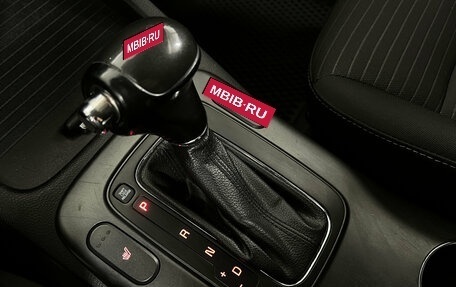KIA Cerato III, 2014 год, 1 262 000 рублей, 15 фотография