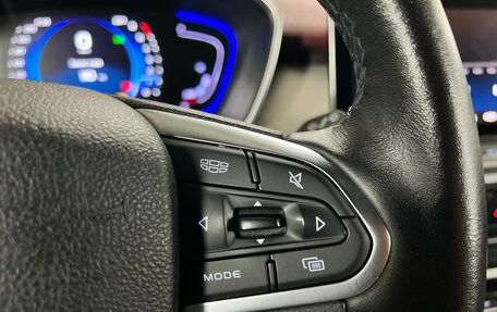 Geely Coolray I, 2020 год, 1 637 000 рублей, 13 фотография