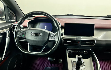 Geely Coolray I, 2020 год, 1 637 000 рублей, 10 фотография
