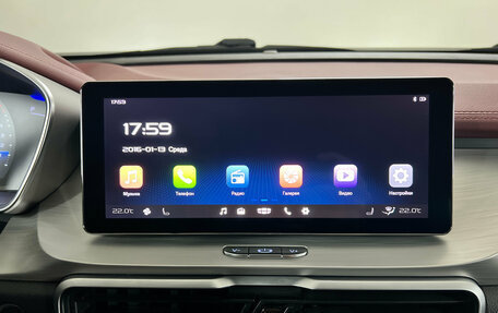 Geely Coolray I, 2020 год, 1 637 000 рублей, 15 фотография