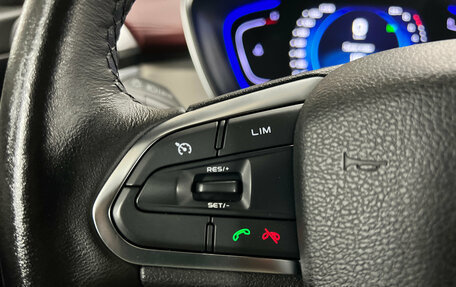 Geely Coolray I, 2020 год, 1 637 000 рублей, 12 фотография