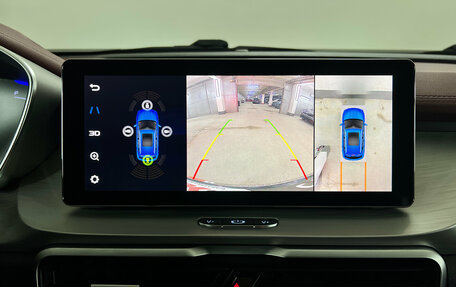 Geely Coolray I, 2020 год, 1 637 000 рублей, 18 фотография