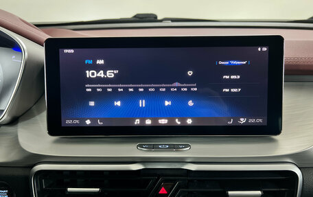 Geely Coolray I, 2020 год, 1 637 000 рублей, 16 фотография