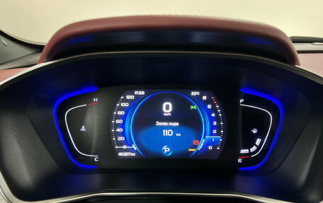 Geely Coolray I, 2020 год, 1 637 000 рублей, 14 фотография