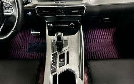 Geely Coolray I, 2020 год, 1 637 000 рублей, 23 фотография