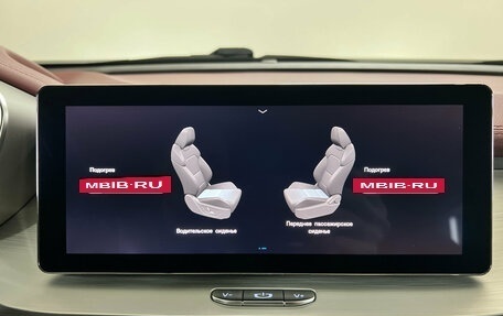 Geely Coolray I, 2020 год, 1 637 000 рублей, 20 фотография