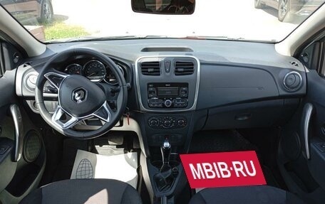 Renault Logan II, 2020 год, 596 000 рублей, 5 фотография