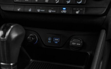 Hyundai Tucson III, 2018 год, 1 999 000 рублей, 17 фотография