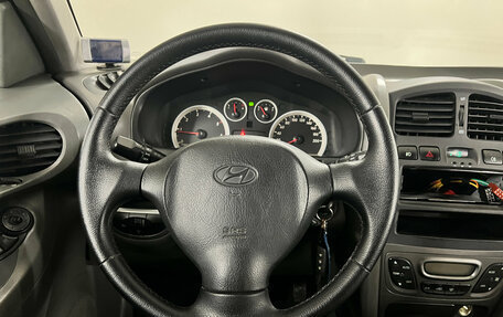 Hyundai Santa Fe Classic, 2007 год, 350 000 рублей, 11 фотография