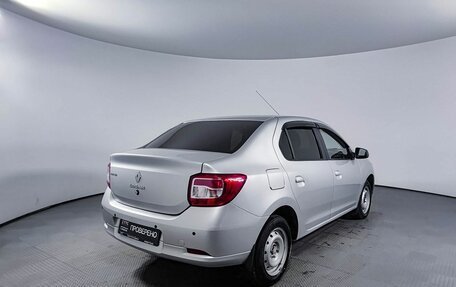 Renault Logan II, 2015 год, 650 000 рублей, 6 фотография