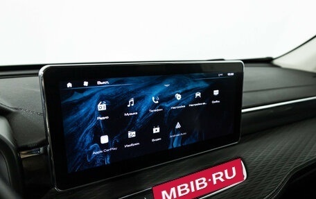 Haval Jolion, 2023 год, 1 799 700 рублей, 17 фотография