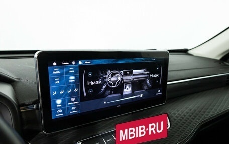 Haval Jolion, 2023 год, 1 799 700 рублей, 19 фотография
