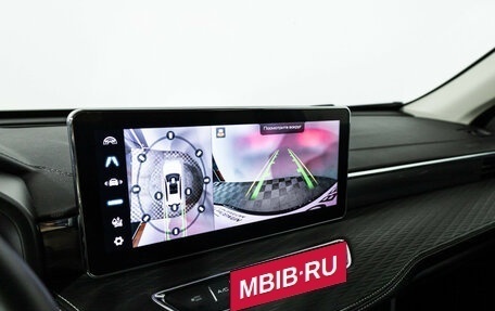 Haval Jolion, 2023 год, 1 799 700 рублей, 16 фотография