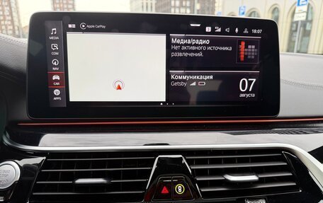 BMW 5 серия, 2021 год, 7 777 777 рублей, 12 фотография