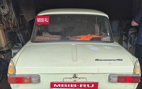 ИЖ Москвич-412, 1990 год, 120 000 рублей, 5 фотография