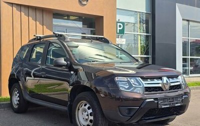 Renault Duster I рестайлинг, 2020 год, 1 550 000 рублей, 1 фотография