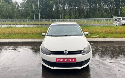Volkswagen Polo VI (EU Market), 2011 год, 545 000 рублей, 1 фотография