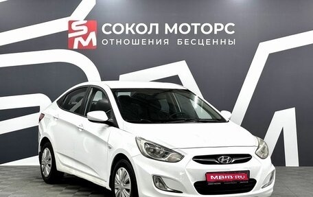 Hyundai Solaris II рестайлинг, 2012 год, 699 900 рублей, 1 фотография