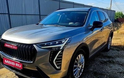 Haval Jolion, 2024 год, 2 085 000 рублей, 1 фотография