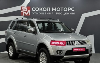 Mitsubishi Pajero Sport II рестайлинг, 2012 год, 1 499 900 рублей, 1 фотография