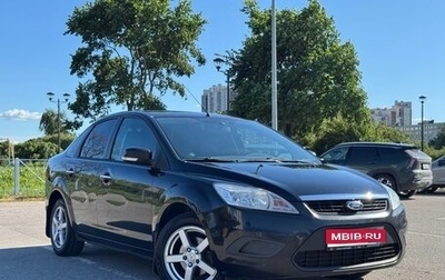 Ford Focus II рестайлинг, 2010 год, 465 000 рублей, 1 фотография