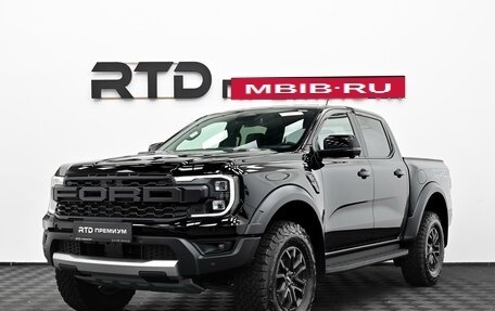Ford Ranger, 2026 год, 9 900 000 рублей, 1 фотография