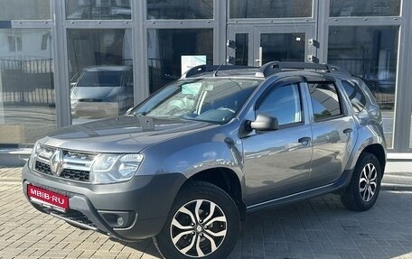 Renault Duster I рестайлинг, 2021 год, 1 330 000 рублей, 1 фотография