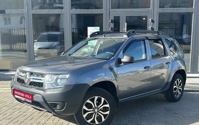 Renault Duster I рестайлинг, 2021 год, 1 330 000 рублей, 1 фотография