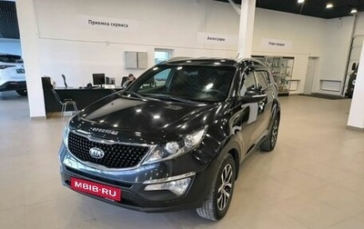 KIA Sportage III, 2015 год, 1 449 000 рублей, 1 фотография