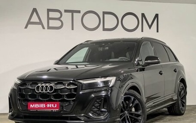 Audi Q7, 2024 год, 8 399 999 рублей, 1 фотография