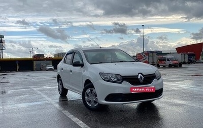 Renault Logan II, 2017 год, 310 000 рублей, 1 фотография