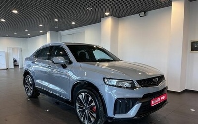 Geely Tugella FY11, 2023 год, 2 730 000 рублей, 1 фотография