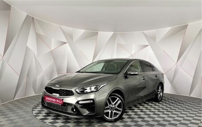 KIA Cerato IV, 2019 год, 1 695 000 рублей, 1 фотография